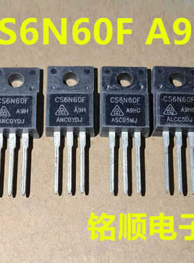 新货 CS6N60FA9H  CS6N60FA9HG 场效应管6A/600V  TO-220F封装