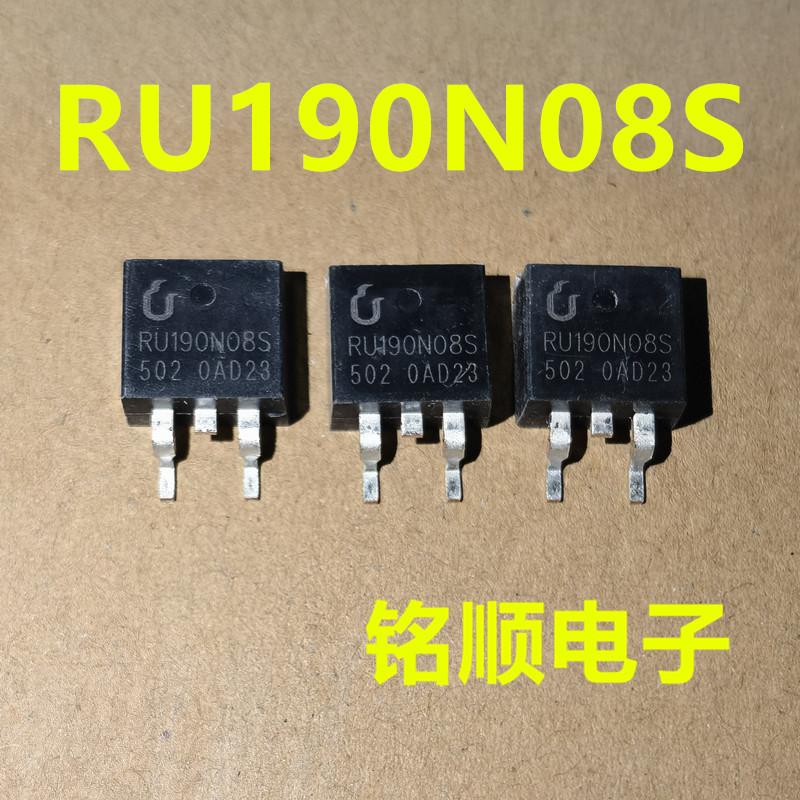 新货 RU190N08S 场效应管190A/80V  TO-263封装