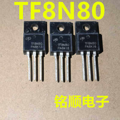 新货 TF8N80 AOTF8N80场效应管7.4A/800V TO-220F封装
