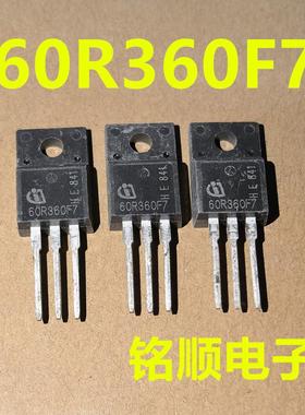 新货 60R360F7  IPA60R360CFD7  场效应管12A/600V  TO-220F封装