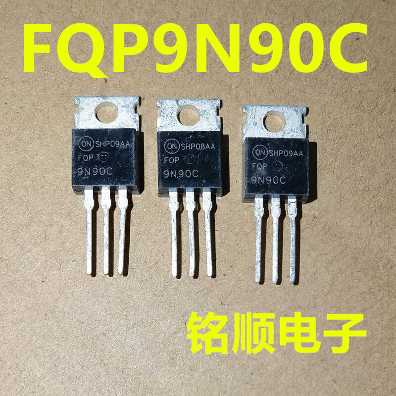 新货 FQP9N90C  场效应管 9A/900V  TO-220封装