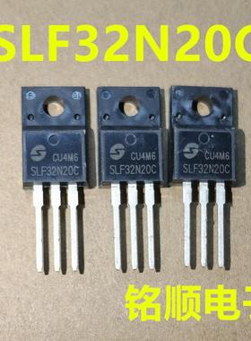 新货 SLF32N20C  场效应管32A/200V  TO-220F封装