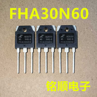 新货 FHA30N60  场效应大管 30A/600V   TO-3P封装