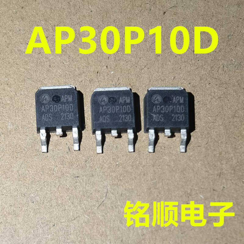 AP30P10D永源微P沟道场效应管