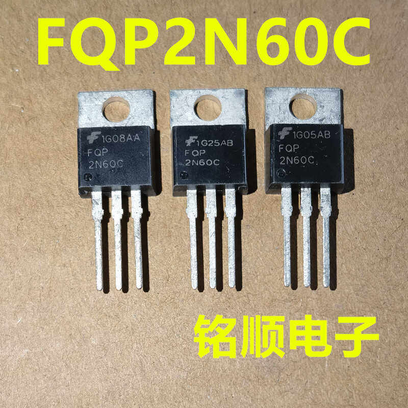 新货 FQP2N60C  场效应管2A/600V  TO-220封装