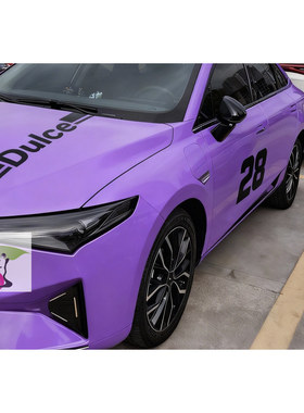 适用于小鹏mo3紫色汽车拉花贴纸数字车身贴膜个性化装饰引机盖贴