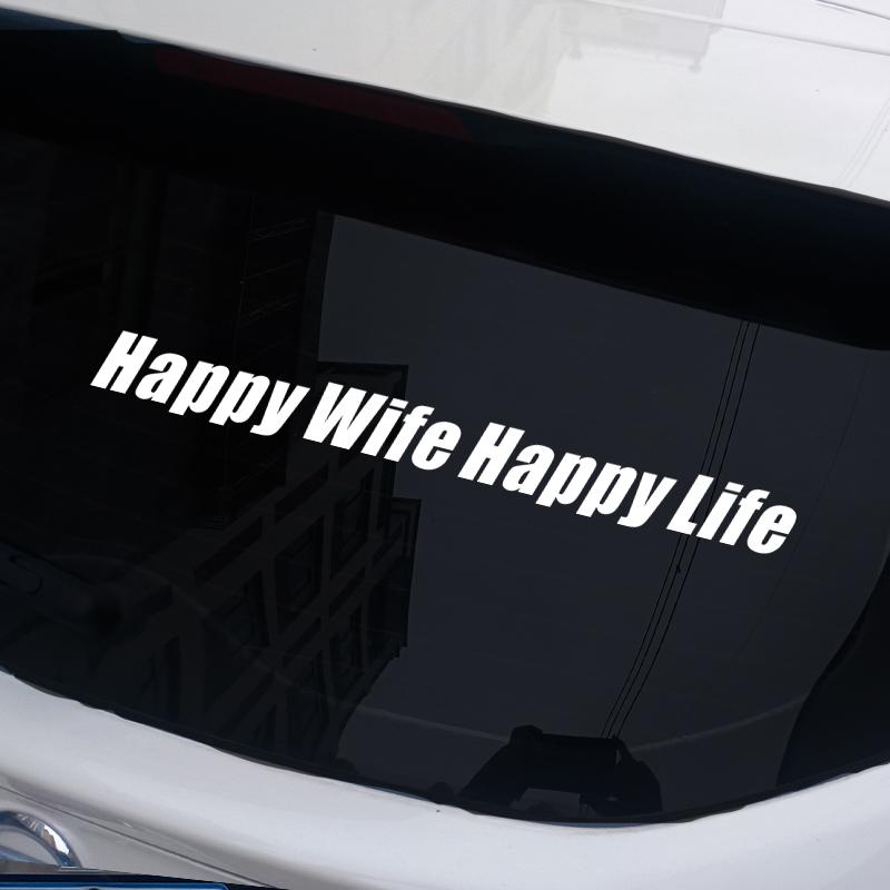 【老婆车贴】创意贴纸搞笑文案