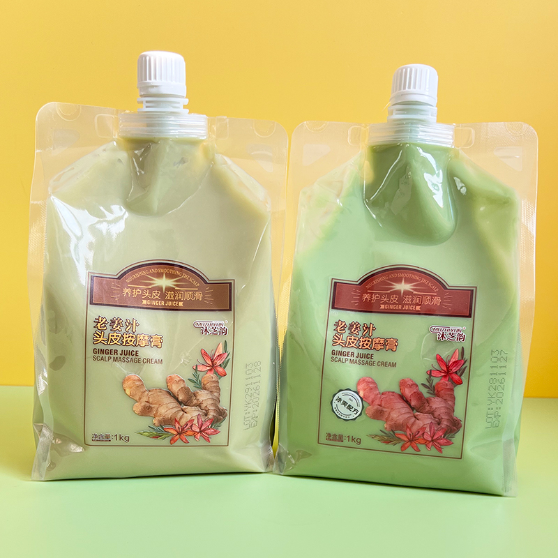 【热销】1000克大容量头皮按摩膏
