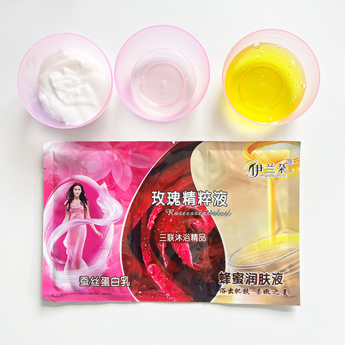 伊兰朵三合一滋润保湿浴液