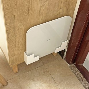 体重计支架收纳壁挂上墙神器体脂秤支架适用于小米华为体重计挂架