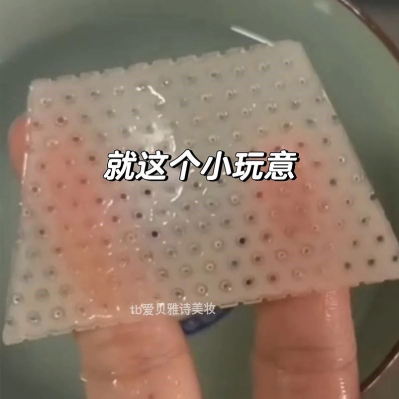 高挑鼻梁平地起！自捏塑形鼻夹板热塑隆鼻术后矫正器变挺增高神器