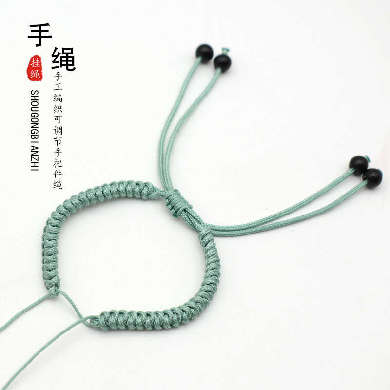 半成品手编手绳平安扣转运珠吊坠diy硬金配饰天珠玛瑙圆珠手链绳