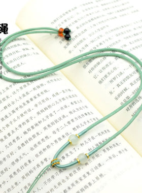 高档手工绕金线可调节锁骨链项链挂绳黄金翡翠玉佩吊坠饰品绳男女