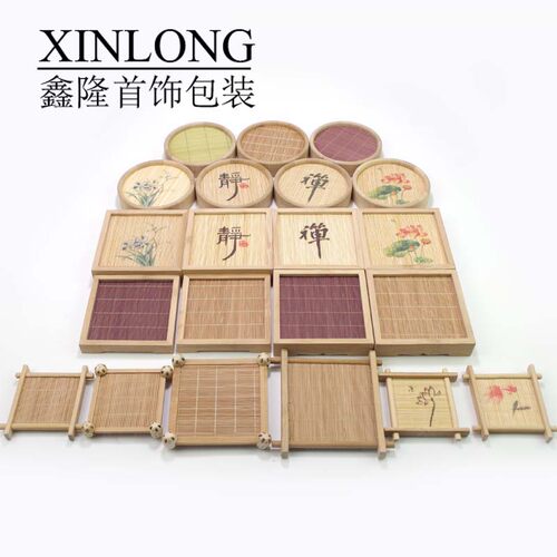 文玩首饰展示道具展示底座