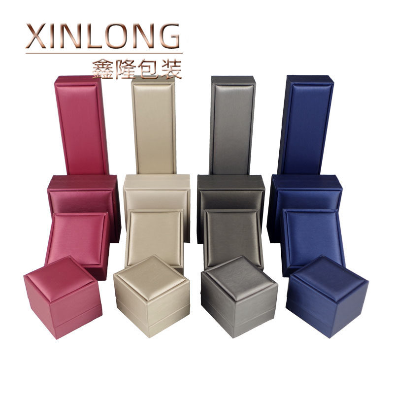 高档拉丝饰品手链礼物包装盒