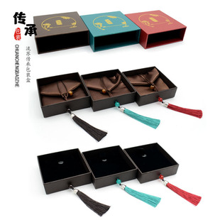 流苏穗子吊坠挂件收纳盒古风传承配饰香囊香包包装盒饰品礼品盒