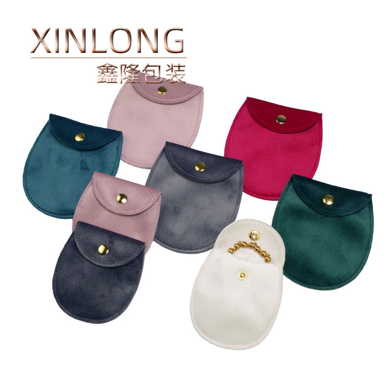 椭圆底丝绒金扣袋珠宝首饰袋