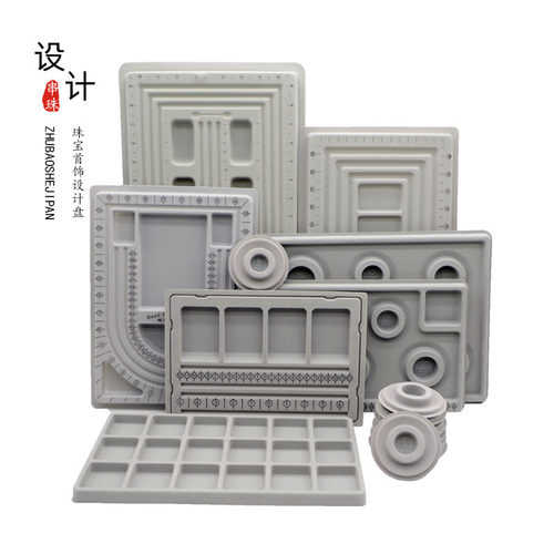 diy首饰品手串项链穿珠