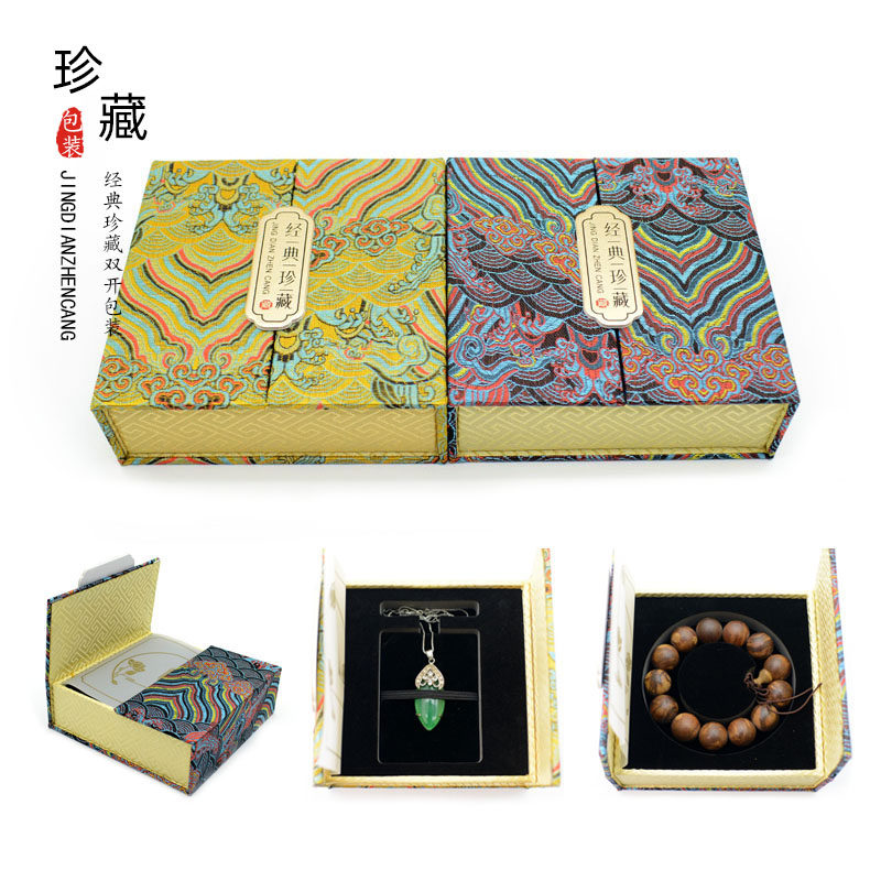 高档珠宝首饰包装盒手工编织手绳吊坠挂件手链手串收纳展示盒子