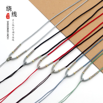 简约手工编织吊坠绳八三翡翠项链绳玛瑙蜜蜡挂坠绳子玉石挂脖绳子
