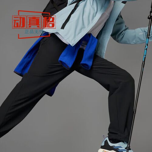 阿迪达斯男运动休闲宽松束脚长裤