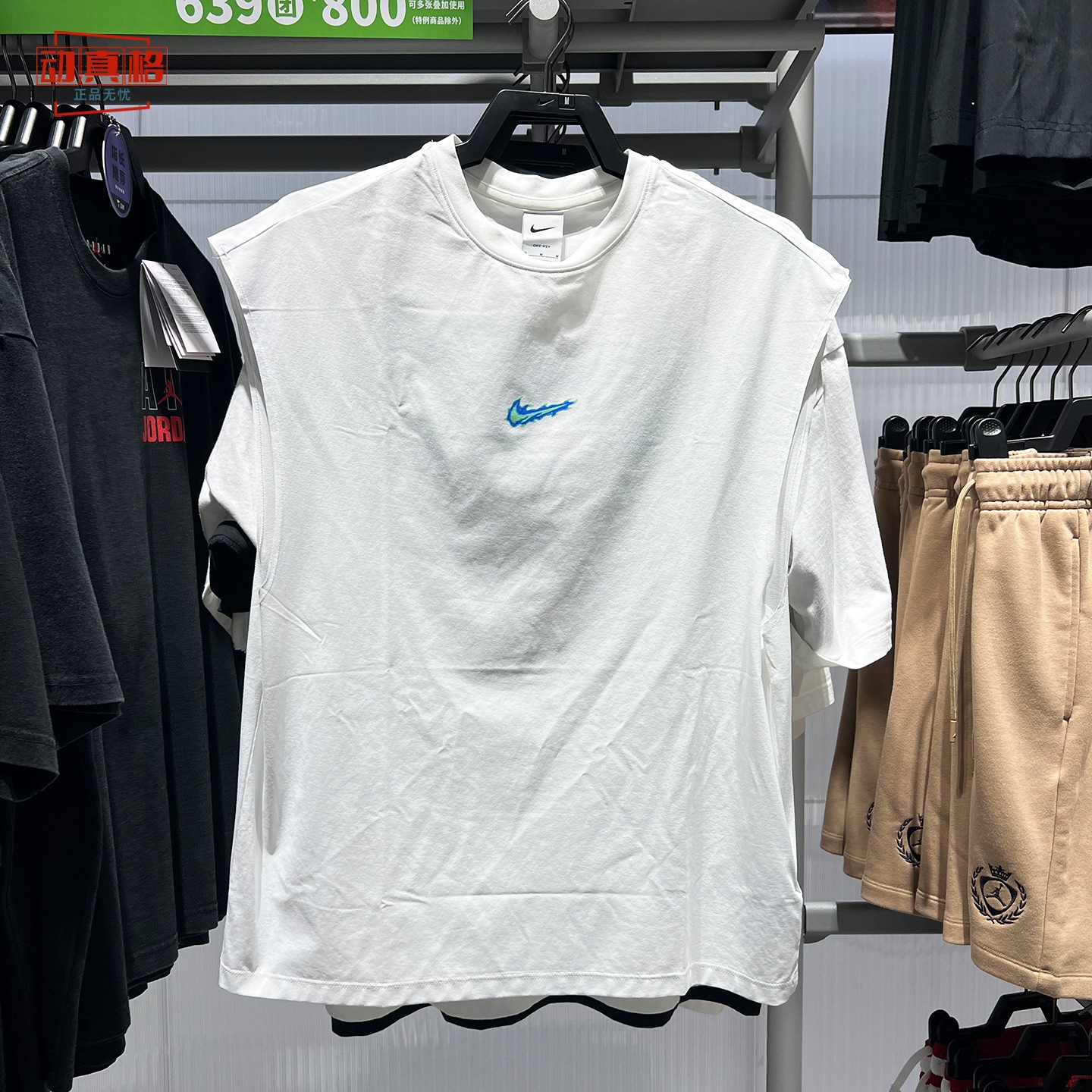 Nike耐克2026秋新款男子速干无袖运动训练休闲跑步背心IW1202-100