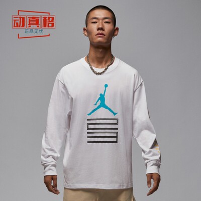 耐克男运动休闲圆领长袖T恤