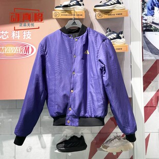 阿迪达斯男子2025春新年款 双面穿保暖舒适篮球运动棉衣外套JM5670