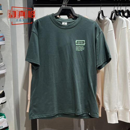 Nike耐克男子ACG户外运动T恤背面印花半袖运动短袖夏款FV3491-338