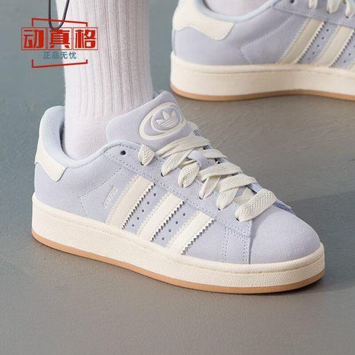 阿迪达斯25三叶草女鞋运动休闲鞋