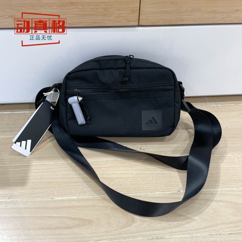 阿迪达斯男女包2025夏新户外运动单肩背包斜挎包KC1397 1398 1399