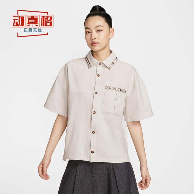 耐克女子2025夏季新款Oversize风T恤百搭短袖衬衫HJ0350-072-222