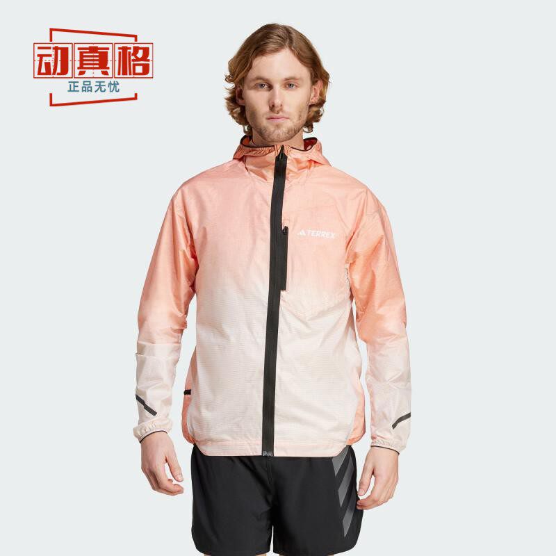 阿迪达斯户外越野跑连帽皮肤衣