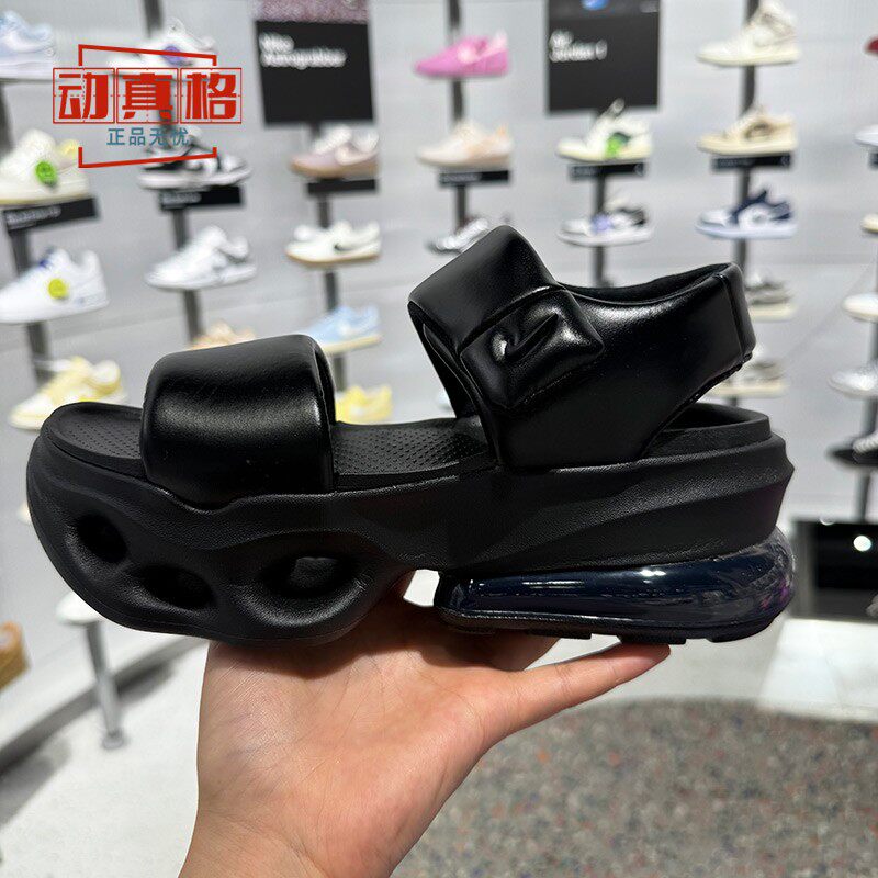 耐克女鞋2026夏季Air Max Halo缓震柔软镂空运动凉拖鞋IO1959-012