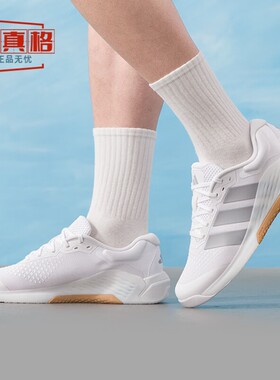 阿迪达斯男DROPSET 4POWER TRAINER M跑步鞋JR4672-JR4677-JR4678