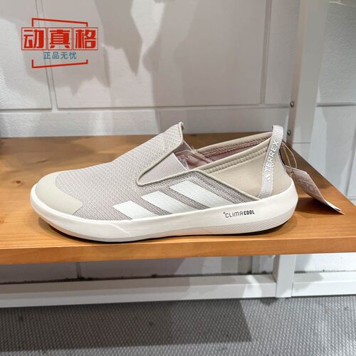阿迪达斯男子2025夏季新款透气户外运动休闲鞋一脚蹬懒人鞋JR2653