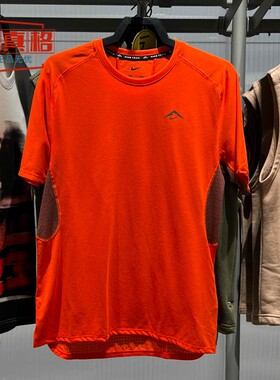 Nike耐克男短袖2025男夏季新款男子速干短袖跑步上衣 HJ3581-633