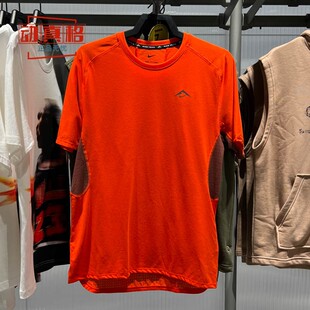 HJ3581 Nike耐克男短袖 633 跑步上衣 男子速干短袖 2025男夏季 新款