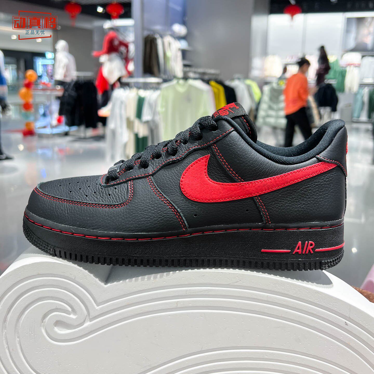 耐克2026男鞋AF1空军一号运动鞋黑色红勾低帮休闲板鞋HQ2037-005