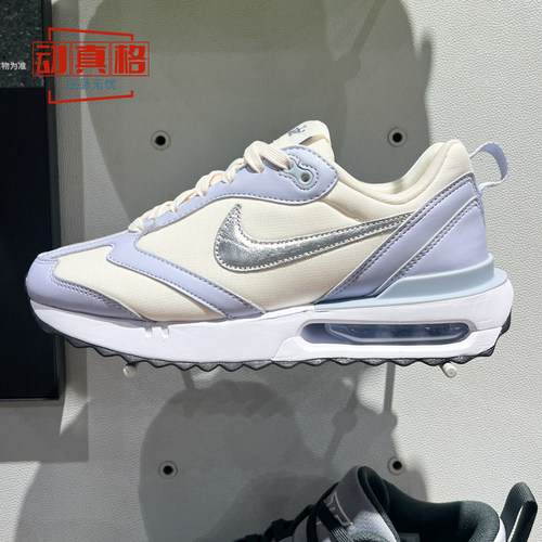 正品耐克女鞋2025春季新款AIR MAX DAWN缓震轻便运动鞋FZ4239-001
