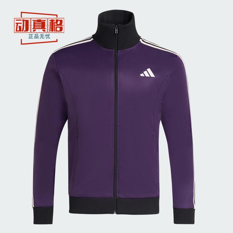 阿迪达斯男装2025夏季新款紫色复古三条纹运动休闲夹克外套KT0839