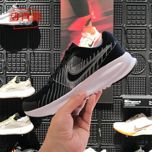 Nike耐克女子2025夏季新款RUN DEFY减震耐磨运动跑步鞋HM9593-002