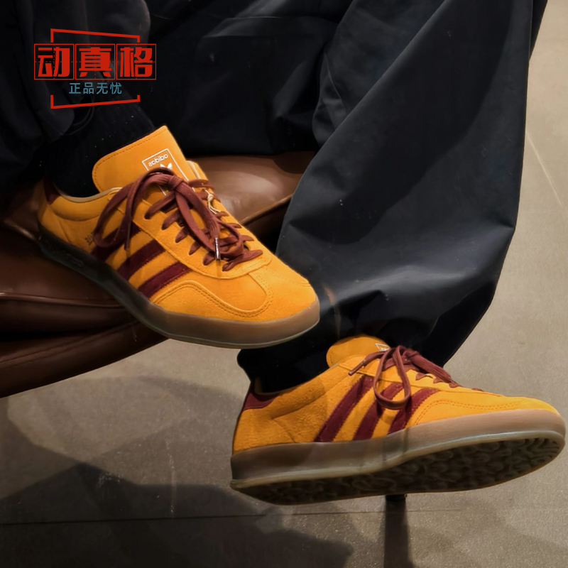 三叶草GAZELLE复古T头鞋