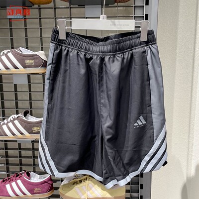 adidas男子2026夏速干篮球短裤