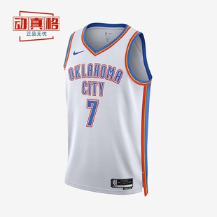 耐克男装2025夏款Dri-FIT NBA速干篮球运动T恤球衣DN2088-102-100