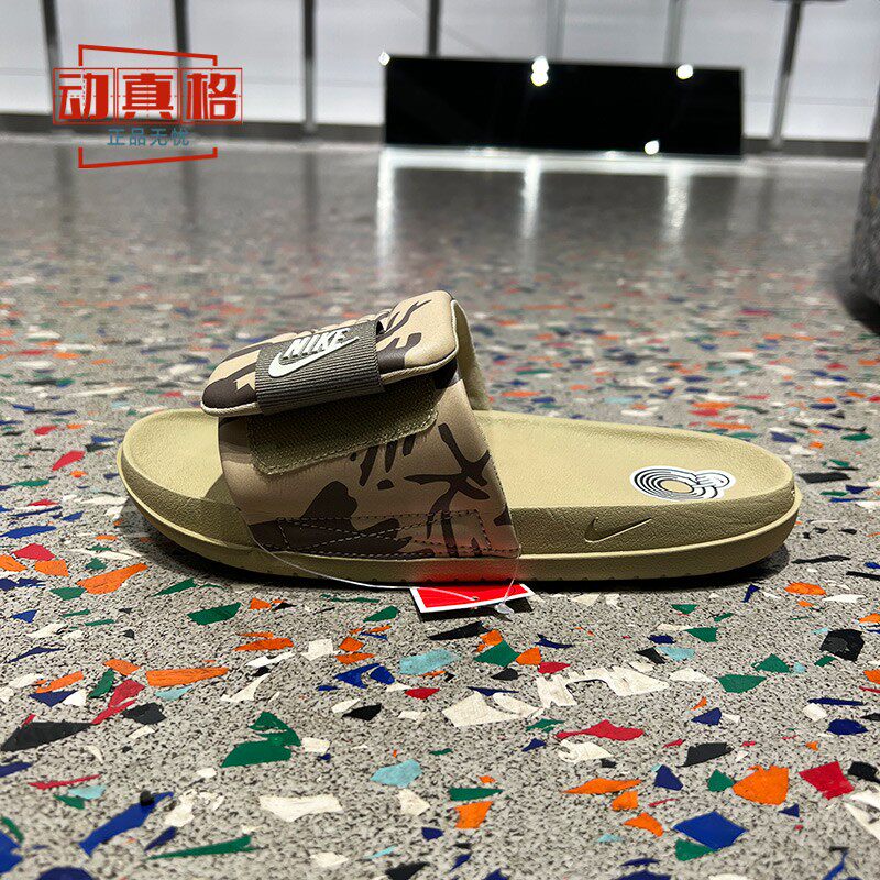 NIKE耐克男鞋2026夏季新款经典迷彩魔术贴运动一字拖鞋HF1438-200