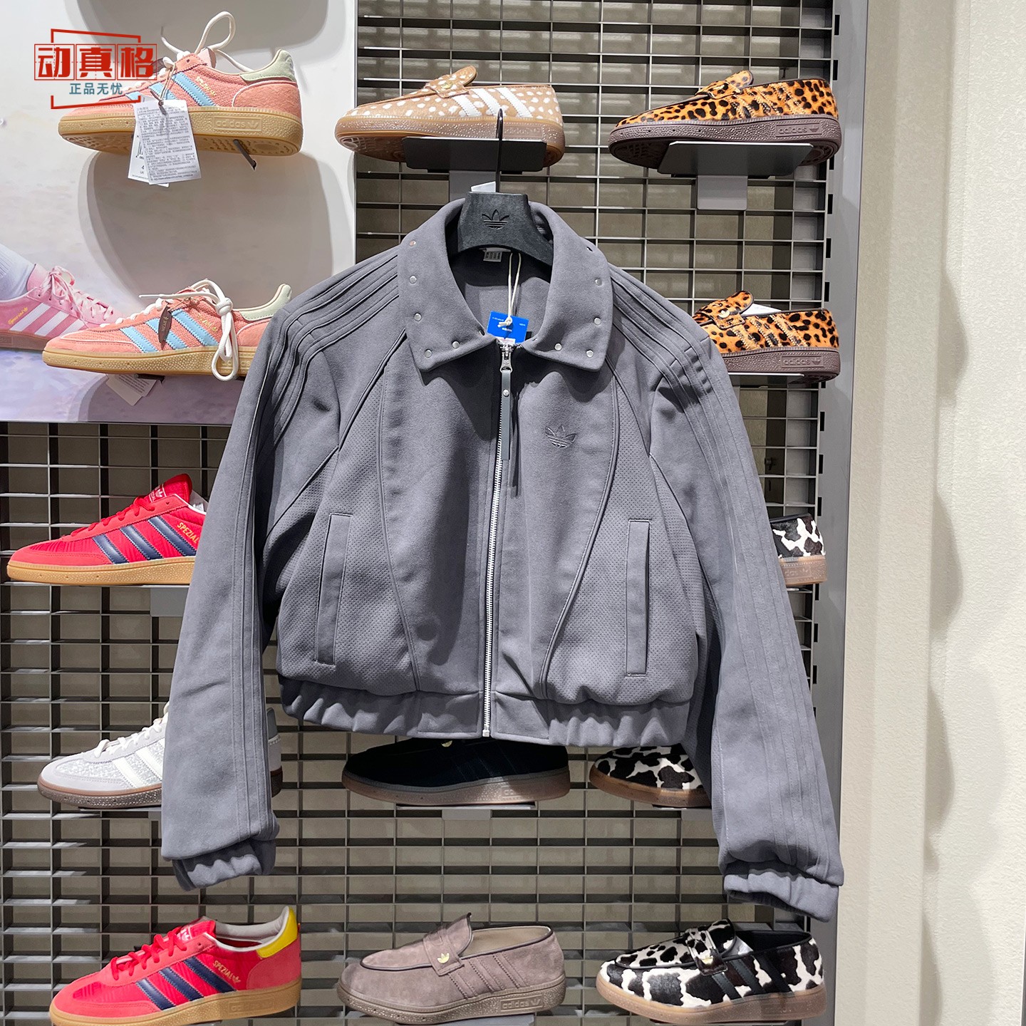 阿迪达斯三叶草女装2026秋STREET W JACKET街头风夹克外套 KX3039
