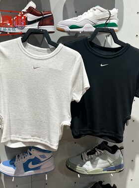 耐克女子2025春新款短款紧身休闲运动舒适短袖T恤HJ0720-010-051