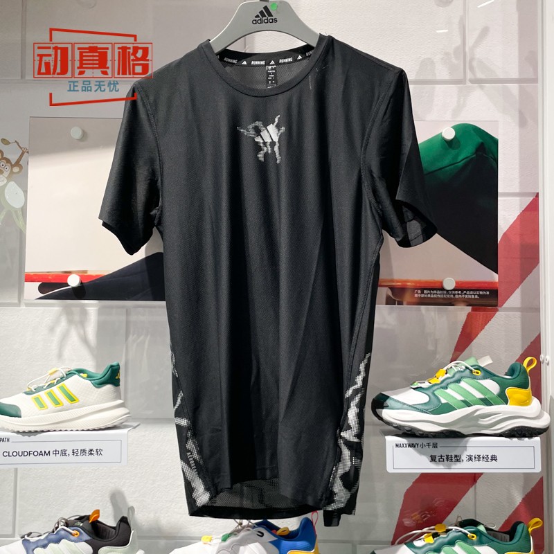 Adidas阿迪达斯男子速干服跑步运动短袖圆领T恤2024秋新款IW0213