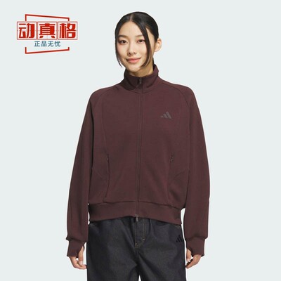 Adidas阿迪达斯女子运动夹克外套